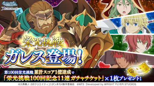 ꡼ No.003 | ֥ 100 ɸĩɤ˥쥹BOSSȤƽо