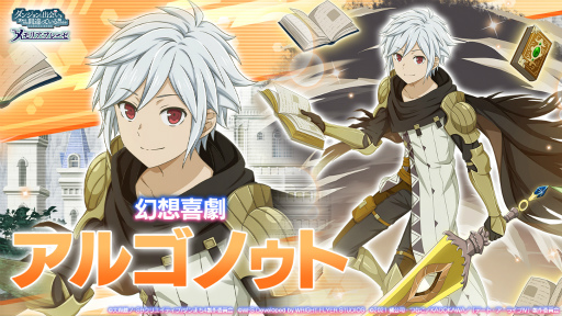 ꡼ No.002 | ֥סȥꥢɥ͡ɤΰŻä᤬ָԥȤƥо