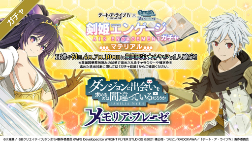 ꡼ No.005 | ֥סȥꥢɥ͡ɤΰŻä᤬ָԥȤƥо