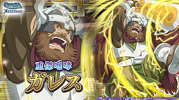 画像ギャラリー No.003のサムネイル画像 / 「ダンメモ」,外伝“ソード・オラトリア”第7巻がフルボイスで楽しめる大冒険譚“死神と迷宮のレクイエム”がスタート