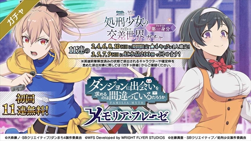 ꡼ No.009 | ֥סֽ跺ƻפȤΥ˥Ϣưܥ٥Ȥ򥹥