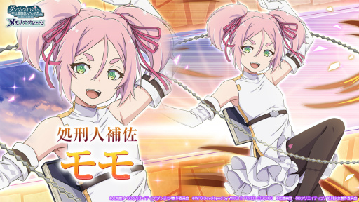 ꡼ No.003 | ֥ס4Ȥƥȥ̰Υإƥо