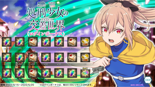 ꡼ No.004 | ֥ס4Ȥƥȥ̰Υإƥо