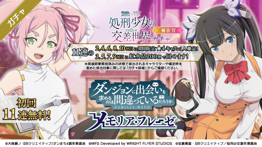 ꡼ No.005 | ֥ס4Ȥƥȥ̰Υإƥо