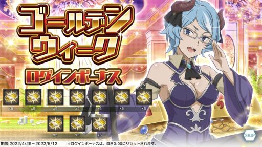 ���������꡼ No.005�Υ���ͥ������ / �֥�����פ����������ȷϵӬ�ɳ��š���ܥ�塼��Υ��ʥꥪ��ե�ܥ����ǳڤ����