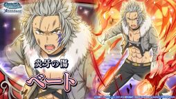 ���������꡼ No.006�Υ���ͥ������ / �֥�����פ����������ȷϵӬ�ɳ��š���ܥ�塼��Υ��ʥꥪ��ե�ܥ����ǳڤ����