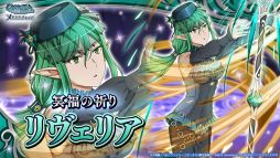 ���������꡼ No.007�Υ���ͥ������ / �֥�����פ����������ȷϵӬ�ɳ��š���ܥ�塼��Υ��ʥꥪ��ե�ܥ����ǳڤ����