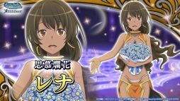 ���������꡼ No.008�Υ���ͥ������ / �֥�����פ����������ȷϵӬ�ɳ��š���ܥ�塼��Υ��ʥꥪ��ե�ܥ����ǳڤ����