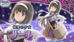 ���������꡼ No.009�Υ���ͥ������ / �֥�����פ����������ȷϵӬ�ɳ��š���ܥ�塼��Υ��ʥꥪ��ե�ܥ����ǳڤ����