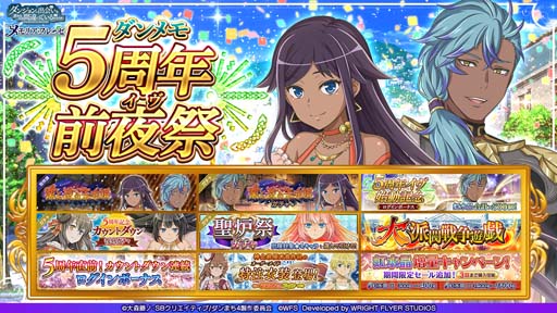 ꡼ No.001 | ֥5ǯפȡ徽500Ĥ館ڥܡʥʤ