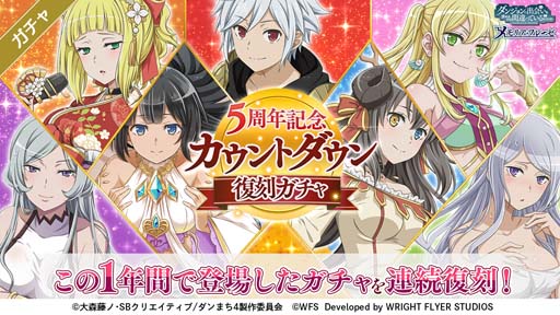 ꡼ No.006 | ֥5ǯפȡ徽500Ĥ館ڥܡʥʤ