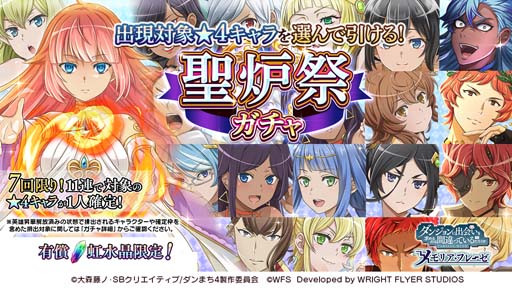 ꡼ No.007 | ֥5ǯפȡ徽500Ĥ館ڥܡʥʤ