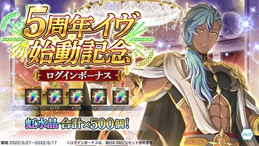 ꡼ No.008 | ֥5ǯפȡ徽500Ĥ館ڥܡʥʤ