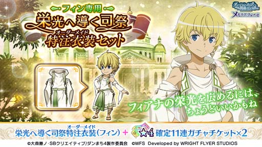 ꡼ No.011 | ֥5ǯפȡ徽500Ĥ館ڥܡʥʤ