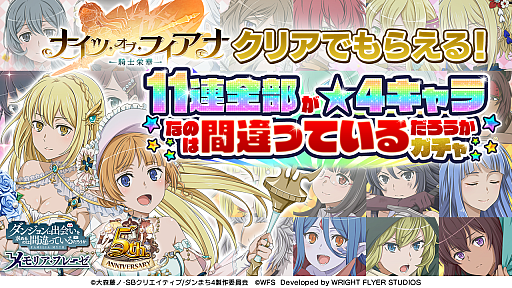 ꡼ No.007 | ֥סȡȥFES2022ɤ5ǯǰڡξ