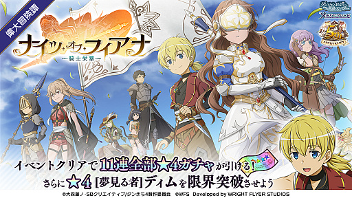 ꡼ No.008 | ֥סȡȥFES2022ɤ5ǯǰڡξ