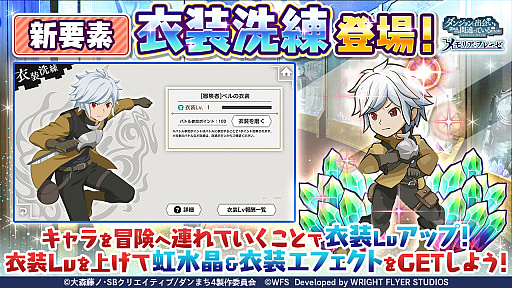 ꡼ No.011 | ֥סȡȥFES2022ɤ5ǯǰڡξ