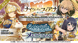 ꡼ No.013 | ֥סȡȥFES2022ɤ5ǯǰڡξ