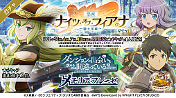 ꡼ No.014 | ֥סȡȥFES2022ɤ5ǯǰڡξ