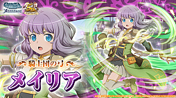 ꡼ No.018 | ֥סȡȥFES2022ɤ5ǯǰڡξ