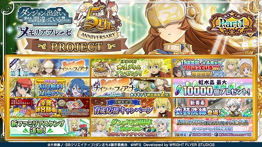 ꡼ No.005 | ֥ס꡼5ǯǰ翹ƣλ᤬񤭲ꥸʥ륷ʥꥪۿ