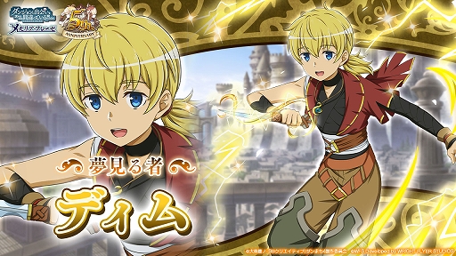 ꡼ No.006 | ֥ס꡼5ǯǰ翹ƣλ᤬񤭲ꥸʥ륷ʥꥪۿ