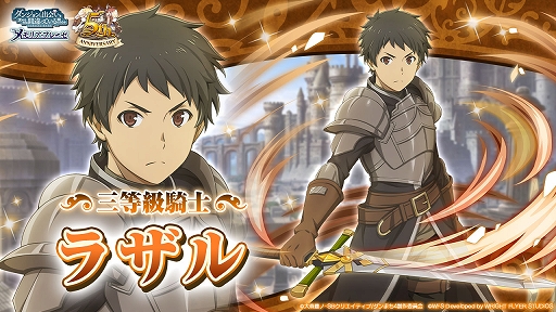 ꡼ No.009 | ֥ס꡼5ǯǰ翹ƣλ᤬񤭲ꥸʥ륷ʥꥪۿ