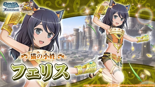 ꡼ No.011 | ֥ס꡼5ǯǰ翹ƣλ᤬񤭲ꥸʥ륷ʥꥪۿ