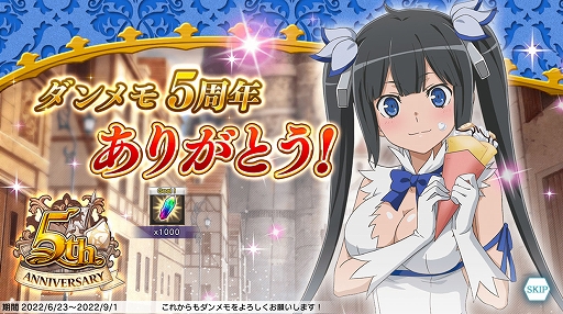 ꡼ No.013 | ֥ס꡼5ǯǰ翹ƣλ᤬񤭲ꥸʥ륷ʥꥪۿ