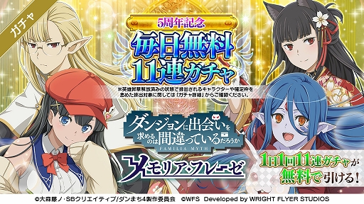 ꡼ No.016 | ֥ס꡼5ǯǰ翹ƣλ᤬񤭲ꥸʥ륷ʥꥪۿ