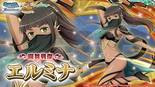 ꡼ No.003 | ֥װȥʥġ֡ե -ͦ-ɳš̥ܡʥ⥹