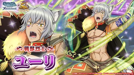 ꡼ No.004 | ֥װȥʥġ֡ե -ͦ-ɳš̥ܡʥ⥹