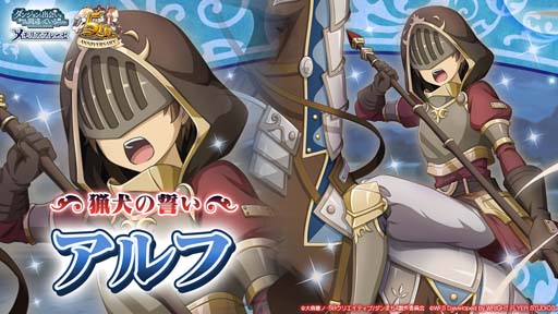 ꡼ No.006 | ֥װȥʥġ֡ե -ͦ-ɳš̥ܡʥ⥹