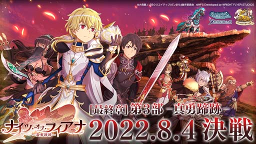 ꡼ No.007 | ֥װȥʥġ֡ե -ͦ-ɳš̥ܡʥ⥹