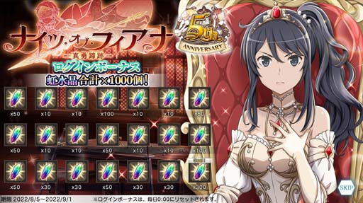 ꡼ No.011 | ֥װȥʥġ֡ե -ͦ-ɳš̥ܡʥ⥹