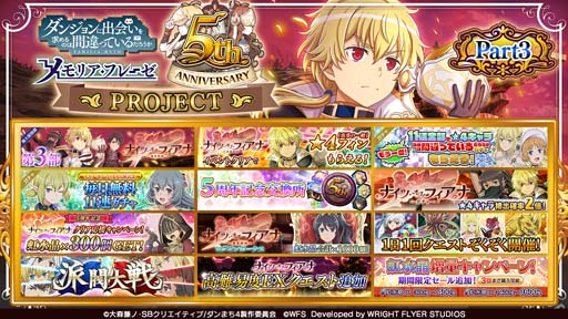 ꡼ No.014 | ֥װȥʥġ֡ե -ͦ-ɳš̥ܡʥ⥹