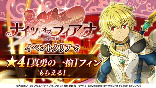 ꡼ No.015 | ֥װȥʥġ֡ե -ͦ-ɳš̥ܡʥ⥹