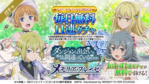 ꡼ No.016 | ֥װȥʥġ֡ե -ͦ-ɳš̥ܡʥ⥹