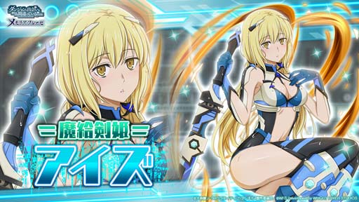 ꡼ No.003 | ֥ס5ǯPROJECT&#8547;סɳšüžʤɥ٥Ȥ