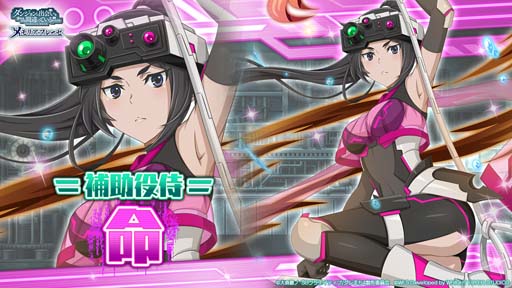 ꡼ No.004 | ֥ס5ǯPROJECT&#8547;סɳšüžʤɥ٥Ȥ