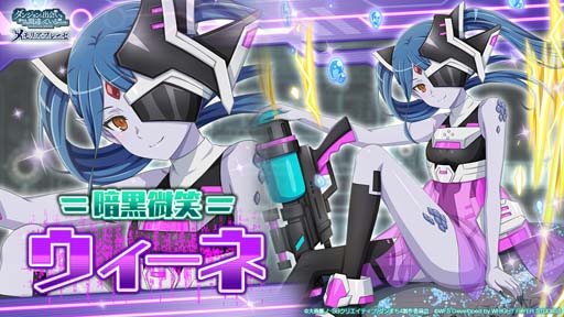 ꡼ No.005 | ֥ס5ǯPROJECT&#8547;סɳšüžʤɥ٥Ȥ