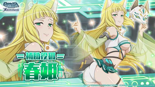 ꡼ No.007 | ֥ס5ǯPROJECT&#8547;סɳšüžʤɥ٥Ȥ