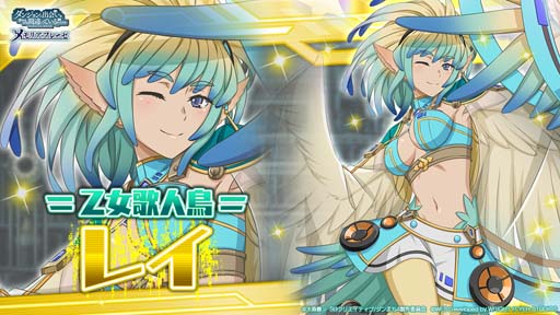 ꡼ No.008 | ֥ס5ǯPROJECT&#8547;סɳšüžʤɥ٥Ȥ