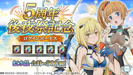 ꡼ No.009 | ֥ס5ǯPROJECT&#8547;סɳšüžʤɥ٥Ȥ