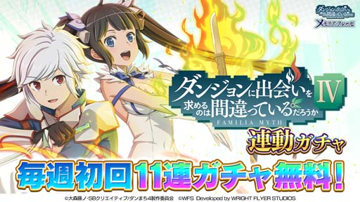 ꡼ No.010 | ֥ס5ǯPROJECT&#8547;סɳšüžʤɥ٥Ȥ