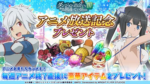 ꡼ No.011 | ֥ס5ǯPROJECT&#8547;סɳšüžʤɥ٥Ȥ