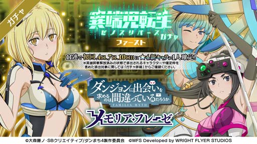 ꡼ No.015 | ֥ס5ǯPROJECT&#8547;סɳšüžʤɥ٥Ȥ