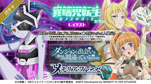 ꡼ No.016 | ֥ס5ǯPROJECT&#8547;סɳšüžʤɥ٥Ȥ