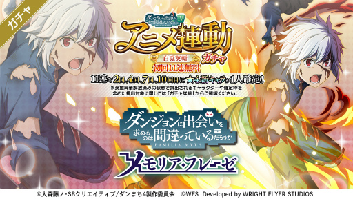 ꡼ No.001 | ֥סɲɤ򳫺š˥ϢưƱѻ¡ɤ2330˳