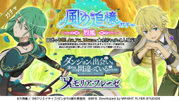 ꡼ No.003 | ֥סɲɤ򳫺š˥ϢưƱѻ¡ɤ2330˳